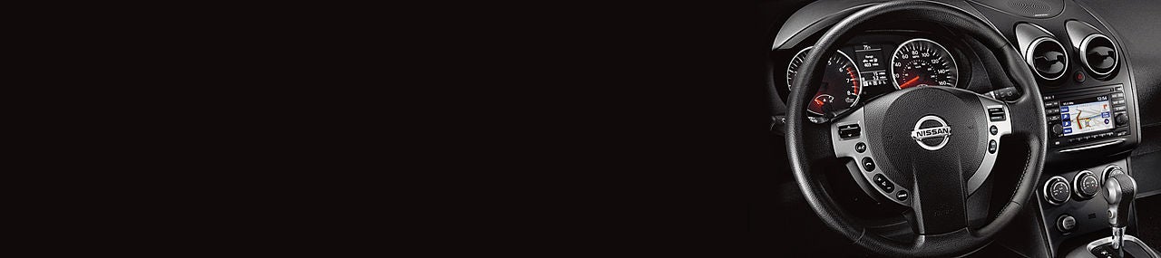 Wallace Nissan of Kingsport in Kingsport TN