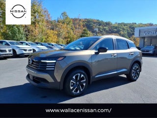 2027 Nissan Kicks SV