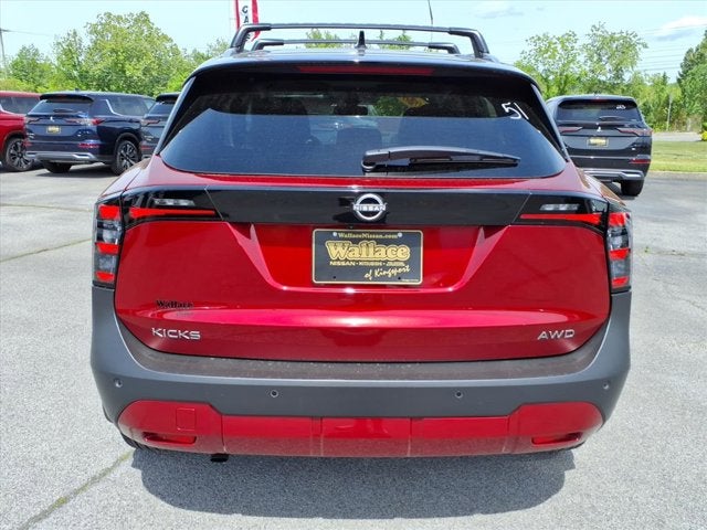 2026 Nissan Kicks SV