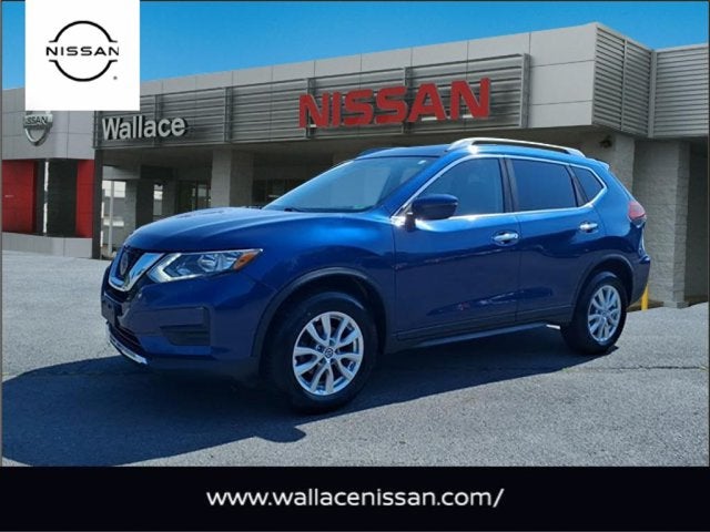 2019 Nissan Rogue S