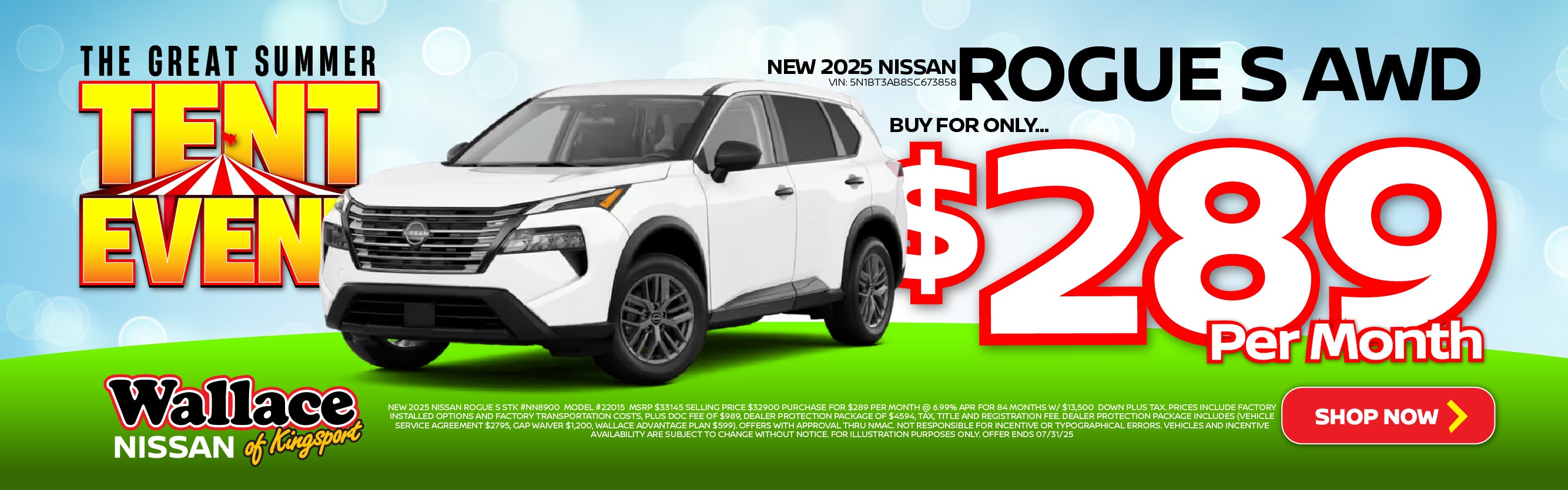 2025 Rogue S AWD Buy Offer